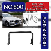 Radiator Fan Bracket A2055050030 Compatible With Mercedes Benz (205) (2015-2021) Tag No.800